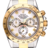 Швейцарские часы Rolex Cosmograph Daytona Mother of Pearl Diamond Dial 116523(12754) №2