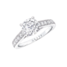 Кольцо Graff Flame 0,56 G/VVS1 Round Diamond Engagement Ring RPV01(55957) №1