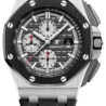 Швейцарские часы Audemars Piguet Royal Oak Offshore 26400IO.OO.A004CA.01(23730) №1