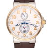 Швейцарские часы Ulysse Nardin Maxi Marine Chronometer 265-66(12808) №1