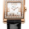 Швейцарские часы Chopard Happy Sport Square 27/5321(56210) №1