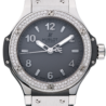 Швейцарские часы Hublot Big Bang GRAY STEEL 361.ST.5010.LR.1104(20533) №1