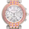 Швейцарские часы Harry Winston LADY CHRONOGRAPH DIAMOND 200/MCQB37.WG(16642) №4