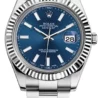 Швейцарские часы Rolex Datejust II 41 мм 116334(56231) №1