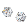 Пусеты GIA 2,00 ct E/VVS1 - 2,00 ct E/VVS2 Round Cut Diamonds(26180) №1