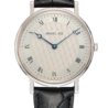 Швейцарские часы Breguet Classique Manual Wind 5967bb/11/9w6(32478) №1