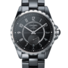 Швейцарские часы Chanel J12 Black Ceramic H3836(13045) №1