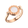 Кольцо Bvlgari - Rose Gold Flip Mother-of-pearl & Onyx (Size 52) 347762(56202) №1