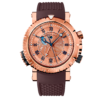 Швейцарские часы Breguet Marine Royale Alarm 5847BR/32/5ZV(13063) №1