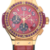 Швейцарские часы Hublot Big Bang Pop Art 341.VV.7389.LR.1205.POP15(22660) №1