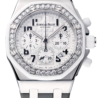 Швейцарские часы Audemars Piguet Offshore Chronograph 26048SK.ZZ.D010CA.01(17252) №1