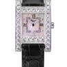 Швейцарские часы Chopard Happy Diamonds 13/6621(56346) №1