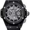 Швейцарские часы Hublot King Power Unico Chronograph 701.CI.0170.RX(56243) №1