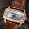 Швейцарские часы PATEK PHILIPPE Gondolo Gemma Rose Gold & Diamonds 4981R-001(12535) №5