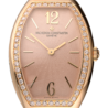 Швейцарские часы Vacheron Constantin Egerie 25540/000J(13001) №2