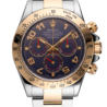 Швейцарские часы Rolex Cosmograph Daytona 116523(13014) №1