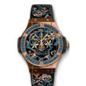 Швейцарские часы Hublot Big Bang Broderie Sugar Skull Gold 41 mm 343.PS.6599.NR.1201(21320) №1