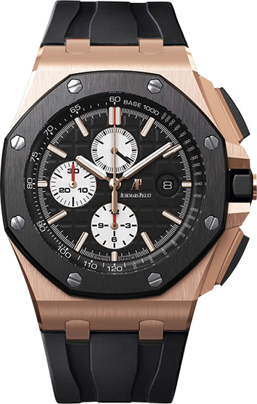 Швейцарские часы Audemars Piguet ROYAL OAK OFFSHORE CHRONOGRAPH 26400RO.OO.A002CA.01(20871) №5