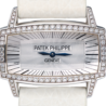 Швейцарские часы PATEK PHILIPPE Gondolo 4981G-001(16919) №2