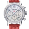 Швейцарские часы Chopard Mille Miglia 8588(17374) №1