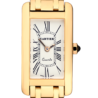 Швейцарские часы Cartier Tank Américaine Small(24899) №2