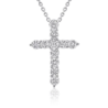 Подвеска Graff Cross Medium Pendant 1,77 ct RGP006(56166) №1