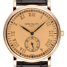 Швейцарские часы PATEK PHILIPPE Calatrava 5022R(21308) №2