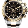 Швейцарские часы Rolex Daytona Cosmograph 40 мм 116523(56289) №1