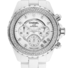 Швейцарские часы Chanel J12 White Ceramic Chronograph 41 mm H1008(14965) №1