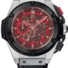 Швейцарские часы Hublot King Power UEFA Euro 2012 716.NM.1129.RX.EUR12(56061) №1