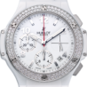 Швейцарские часы Hublot Big Bang Aspen Ceramic 41 мм 341.CL.230.RW.114(19808) №2