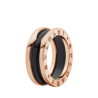 Кольцо Bvlgari B.Zero1 Black Ceramic Rose Gold 347046(25542) №1