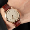 Швейцарские часы Vacheron Constantin Patrimony Rose Gold Manual Winding 81180/000R-9159(13521) №2