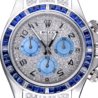 Швейцарские часы Rolex Cosmograph Daytona 40mm White Gold 116519(12455) №2
