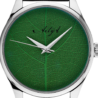 Швейцарские часы Artya COPP28 UAE 2023 Limited Edition to 25 Pieces Unique pieces(17070) №2