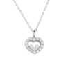 Подвеска Chopard HAPPY DIAMOND HEART White Gold 79/6216/0(55189) №1