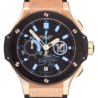 Швейцарские часы Hublot Big Bang Limited Edition Maradona 318.PM.1129.GR.DMA10(12791) №1
