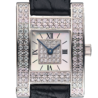Швейцарские часы Chopard Your Hour Quartz 13/6965-20(16610) №2